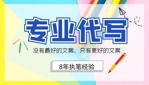 娱乐吃瓜自我介绍文案