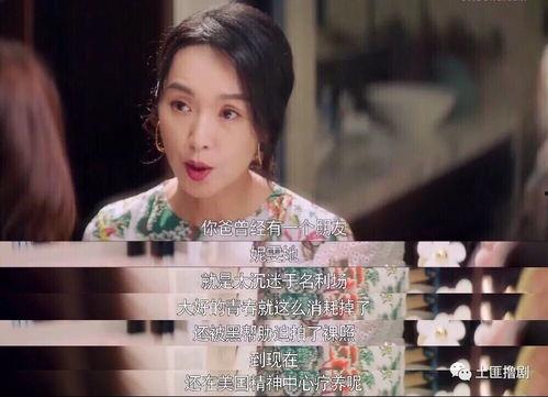 娱乐圈吃瓜壁纸下载安装,一键下载，轻松安装，畅享娱乐盛宴