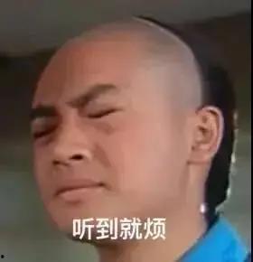 今年娱乐圈吃瓜现状如何