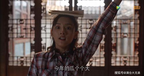 吃瓜娱乐圈的人,吃瓜群众眼中的明星生活