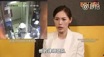 娱乐圈吃瓜哥