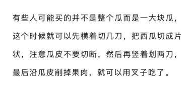 吃瓜娱乐文案怎么写好点,揭秘娱乐圈幕后趣闻，轻松解锁明星生活点滴