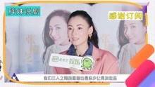 娱乐吃瓜八卦直播视频