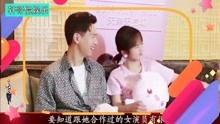 娱乐吃瓜八卦直播视频